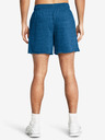 Under Armour Pánske kraťasy Under Armour UA Rival Terry 6in Short