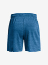 Under Armour Pánske kraťasy Under Armour UA Rival Terry 6in Short