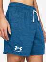 Under Armour Pánske kraťasy Under Armour UA Rival Terry 6in Short