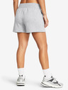 Under Armour Dámske kraťasy Under Armour Rival Fleece Short