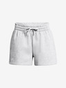 Under Armour Dámske kraťasy Under Armour Rival Fleece Short