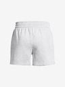 Under Armour Dámske kraťasy Under Armour Rival Fleece Short