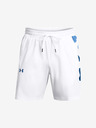 Under Armour Pánske kraťasy Under Armour UA Baseline Woven Short