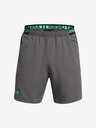Under Armour Pánske kraťasy Under Armour UA Vanish Woven 6in Shorts
