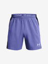 Under Armour Pánske kraťasy Under Armour UA M's Ch. Pro Woven Short