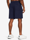Under Armour Pánske kraťasy Under Armour UA Rival Waffle Short
