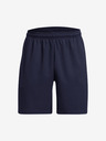 Under Armour Pánske kraťasy Under Armour UA Rival Waffle Short