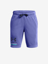 Under Armour Chlapčenské kraťasy Under Armour UA Boys Rival Terry Short
