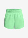 Under Armour Dámske kraťasy Under Armour Flex Woven Short 3in