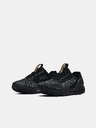 Under Armour Dámske topánky Under Armour UA W HOVR Sonic 4 Storm