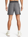 Under Armour Pánske kraťasy Under Armour UA LAUNCH PRO 7'' HTR SHORTS
