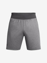 Under Armour Pánske kraťasy Under Armour UA LAUNCH PRO 7'' HTR SHORTS