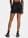 Under Armour Dámske kraťasy Under Armour Pjt Rck Undrgrnd Terry Shorts