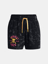 Under Armour Dámske kraťasy Under Armour Pjt Rck Undrgrnd Terry Shorts