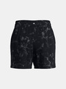 Under Armour Dámske kraťasy Under Armour Pjt Rck Undrgrnd Terry Shorts
