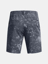 Under Armour Pánske kraťasy Under Armour UA Drive Printed Taper Short