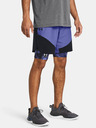 Under Armour Pánske kraťasy Under Armour UA Peak Woven Hybrid Short