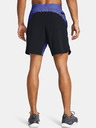 Under Armour Pánske kraťasy Under Armour UA Peak Woven Hybrid Short