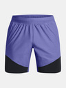 Under Armour Pánske kraťasy Under Armour UA Peak Woven Hybrid Short