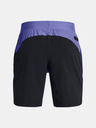 Under Armour Pánske kraťasy Under Armour UA Peak Woven Hybrid Short