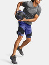 Under Armour Pánske kraťasy Under Armour UA Peak Woven Hybrid Short