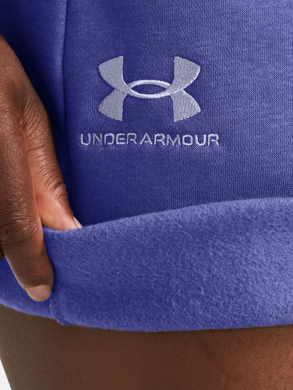 Under Armour Dámske kraťasy Under Armour UA Essl Flc Relax BF Short