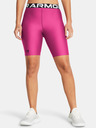 Under Armour Dámske kraťasy Under Armour UA HG Authentics 8in Short