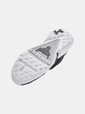 Under Armour Pánske topánky Under Armour UA Project Rock 5