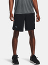 Under Armour Pánske kraťasy Under Armour Launch SW 9'' Short