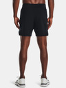Under Armour Pánske kraťasy Under Armour SpeedPocket 7'' Short