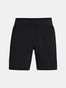 Under Armour Pánske kraťasy Under Armour SpeedPocket 7'' Short