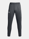 Under Armour Pique Nohavice