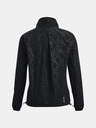 Under Armour UA Rush Woven Print FZ Mikina