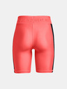 Under Armour Dámske kraťasy Under Armour UA Prjct Rock HG Bike Short