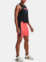 Under Armour Dámske kraťasy Under Armour UA Prjct Rock HG Bike Short