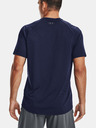 Under Armour Pánske tričko Under Armour UA Tech 2.0 SS Tee Novelty