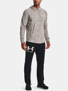 Under Armour Pánska mikina Under Armour UA RIVAL TERRY LC HD
