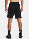 Under Armour UA Baseline 10'' Kraťasy