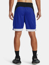 Under Armour Pánske kraťasy Under Armour UA BASELINE 10" SHORT