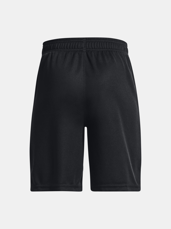 Under Armour Chlapčenské kraťasy Under Armour UA PERIMETER SHORT