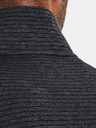 Under Armour Pánska mikina Under Armour UA Storm SweaterFleece QZ