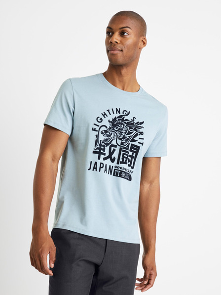 Celio Fighting Spirit Cejapa Tričko