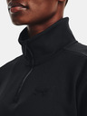 Under Armour Dámska mikina Under Armour Armour Fleece QZ