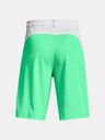 Under Armour Chlapčenské kraťasy Under Armour UA BASELINE  SHORT MFO