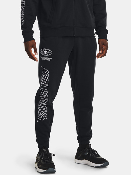 Under Armour Pánske tepláky Under Armour UA Pjt Rck Rival Flc Jgr