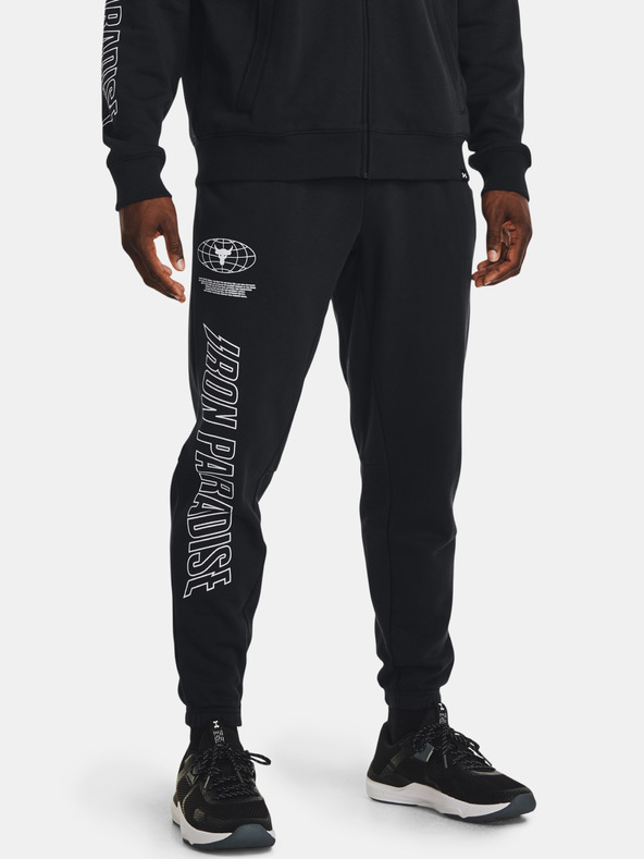 Under Armour Pánske tepláky Under Armour UA Pjt Rck Rival Flc Jgr