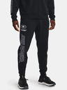 Under Armour Pánske tepláky Under Armour UA Pjt Rck Rival Flc Jgr