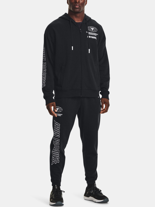 Under Armour Pánske tepláky Under Armour UA Pjt Rck Rival Flc Jgr