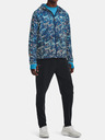 Under Armour Pánske nohavice Under Armour UA STORM OUTRUN COLD PANT