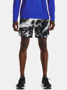 Under Armour Pánske kraťasy Under Armour UA Run Anywhere Short